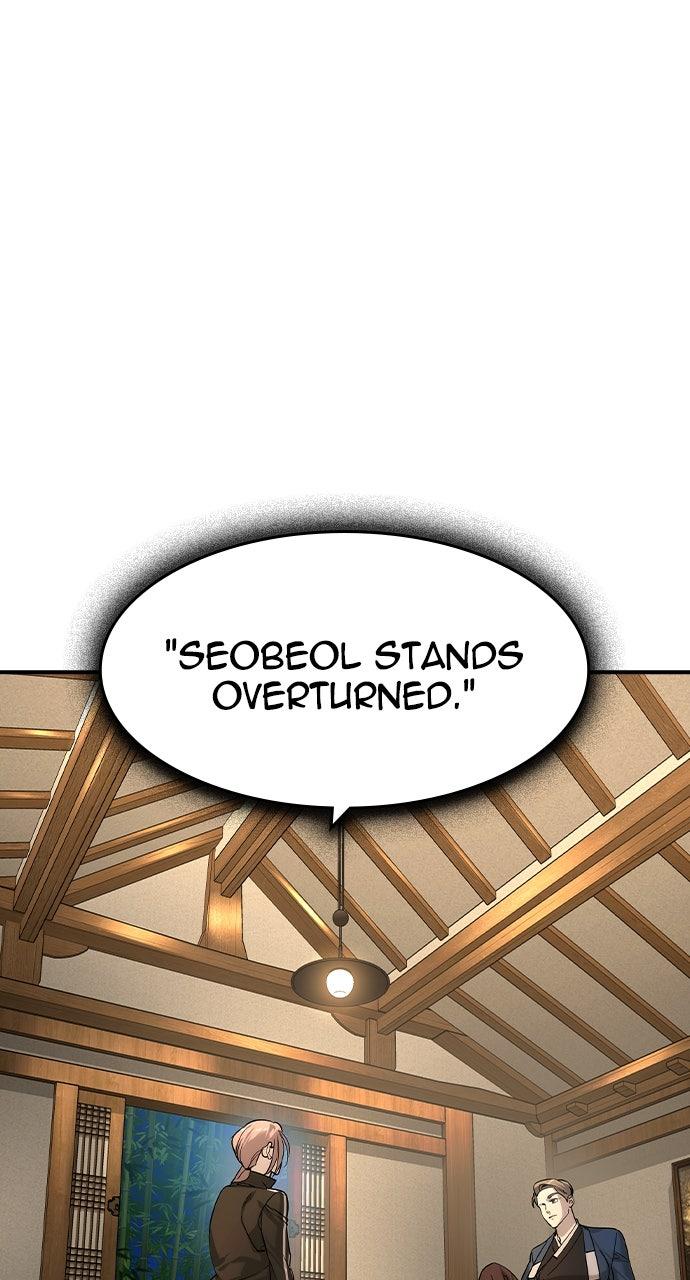 The Heir Chap 53 - Next Chap 54