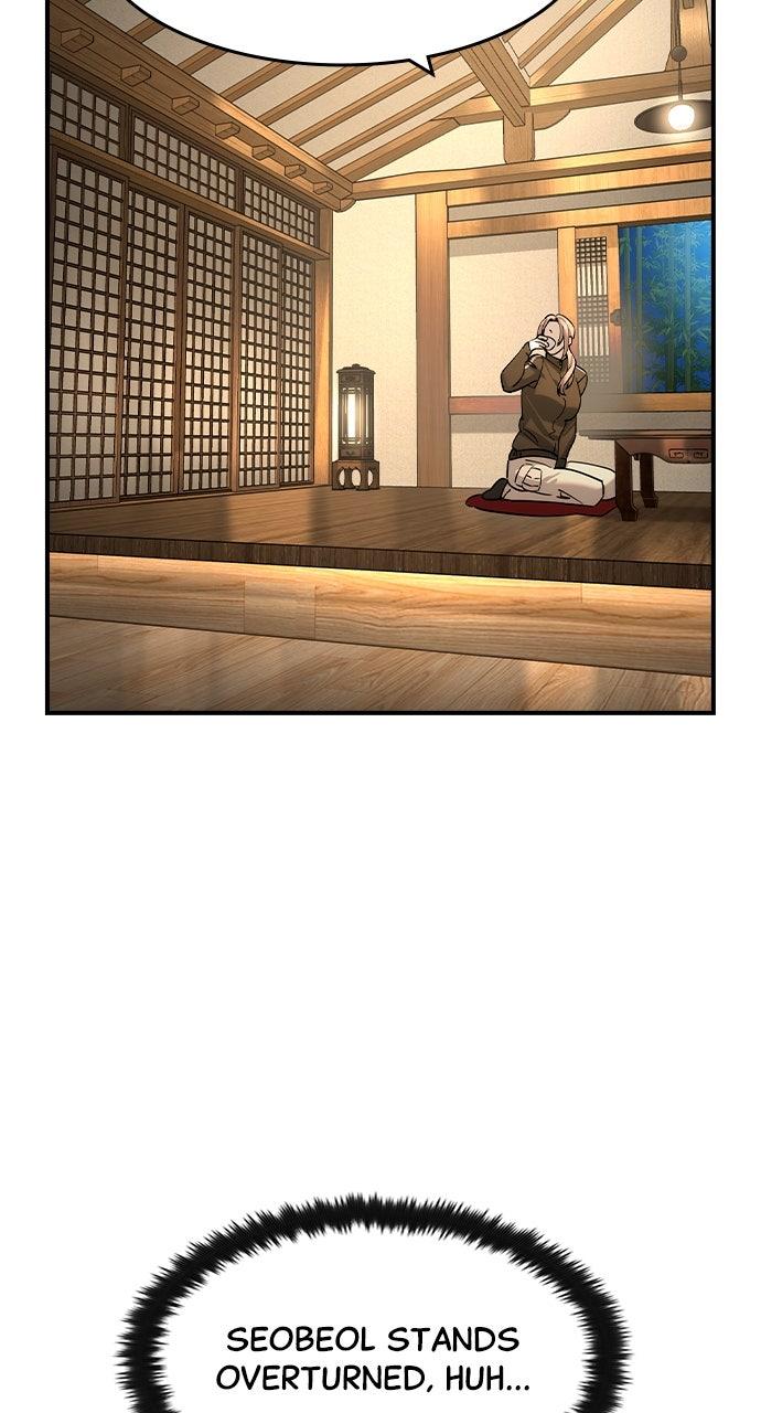 The Heir Chap 53 - Next Chap 54