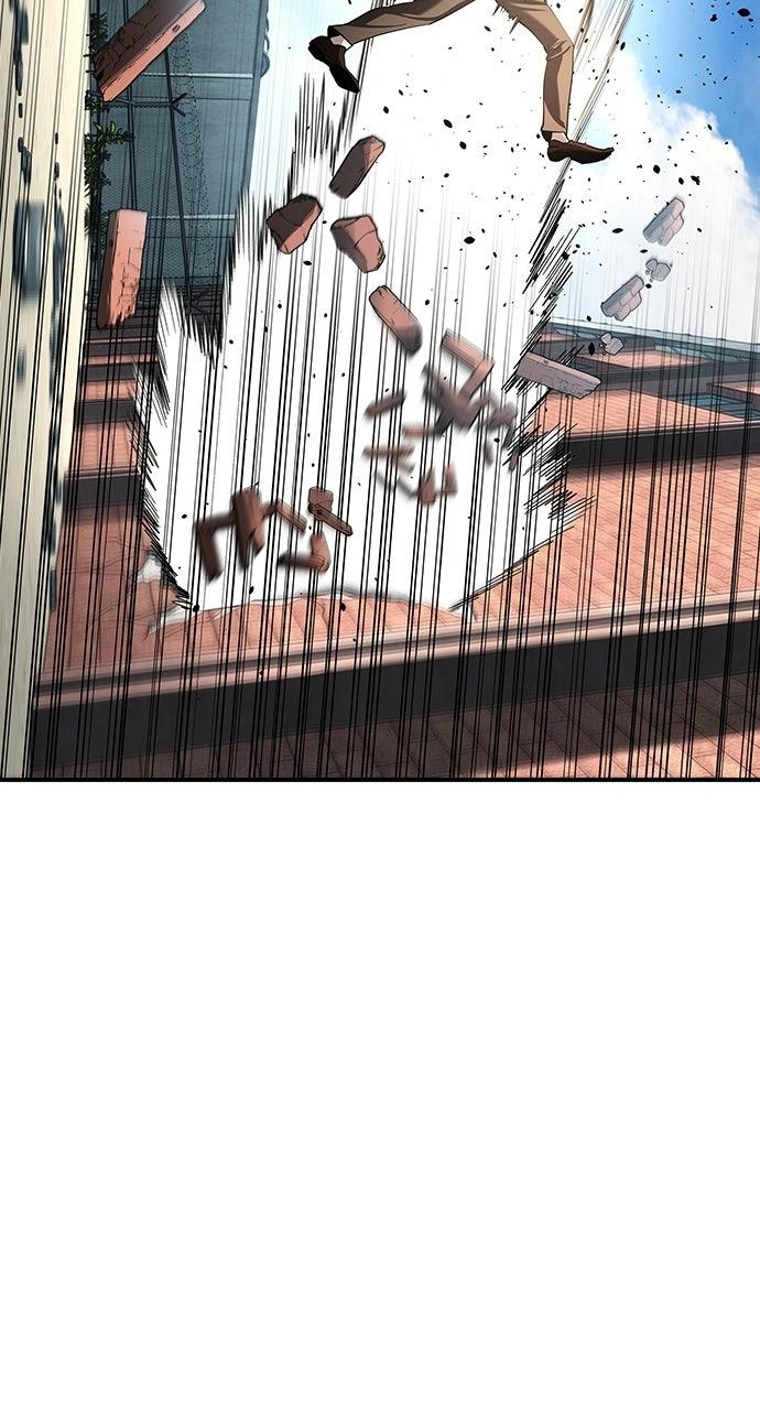 The Heir Chap 64 - Next Chap 65