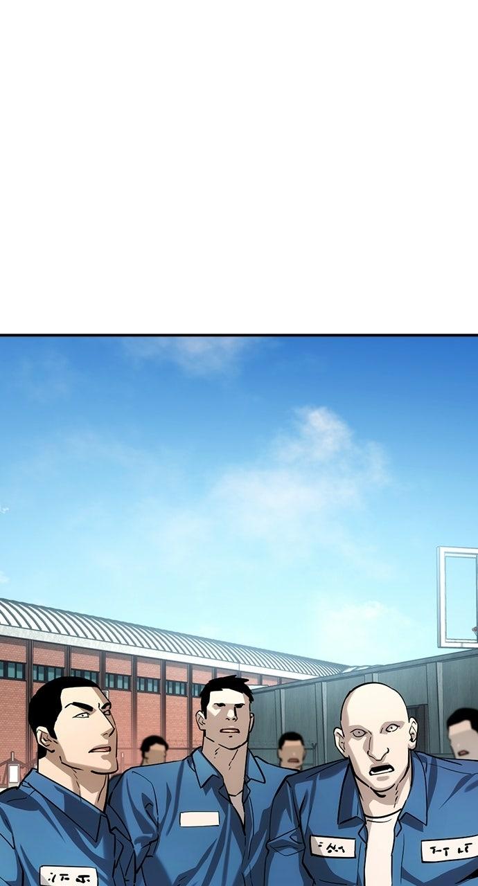 The Heir Chap 64 - Next Chap 65