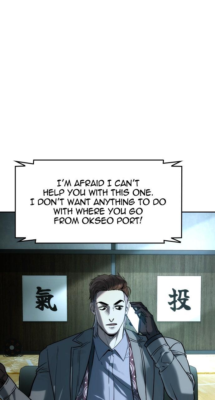 The Heir Chap 60 - Next Chap 61