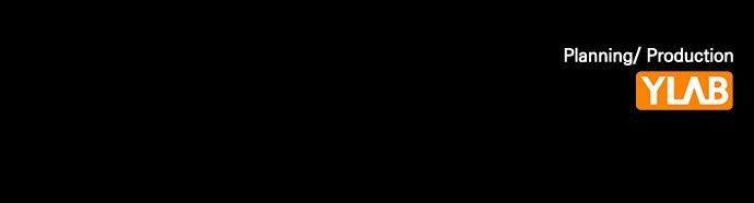 The Heir Chap 60 - Next Chap 61