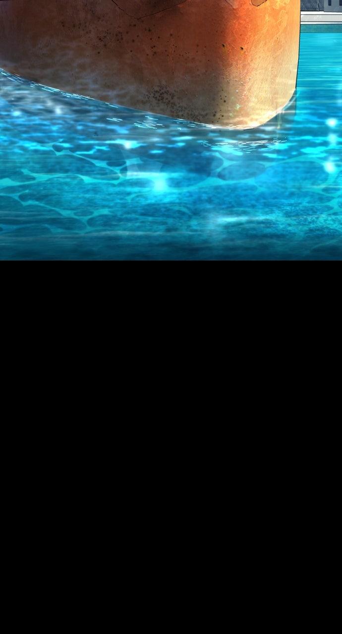 The Heir Chap 60 - Next Chap 61