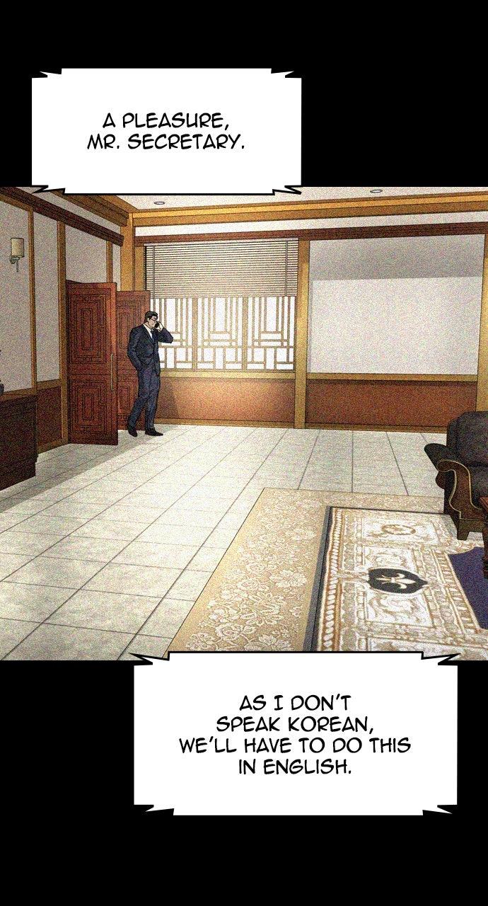 The Heir Chap 60 - Next Chap 61