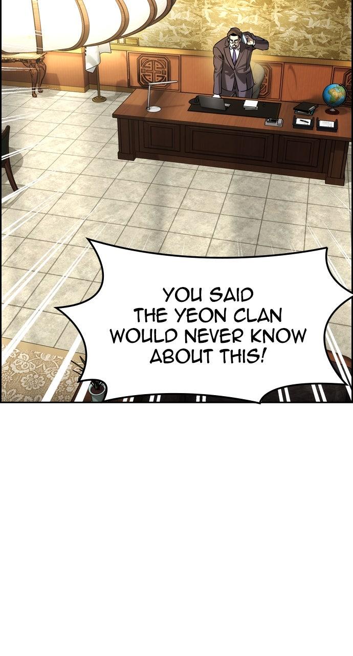 The Heir Chap 60 - Next Chap 61