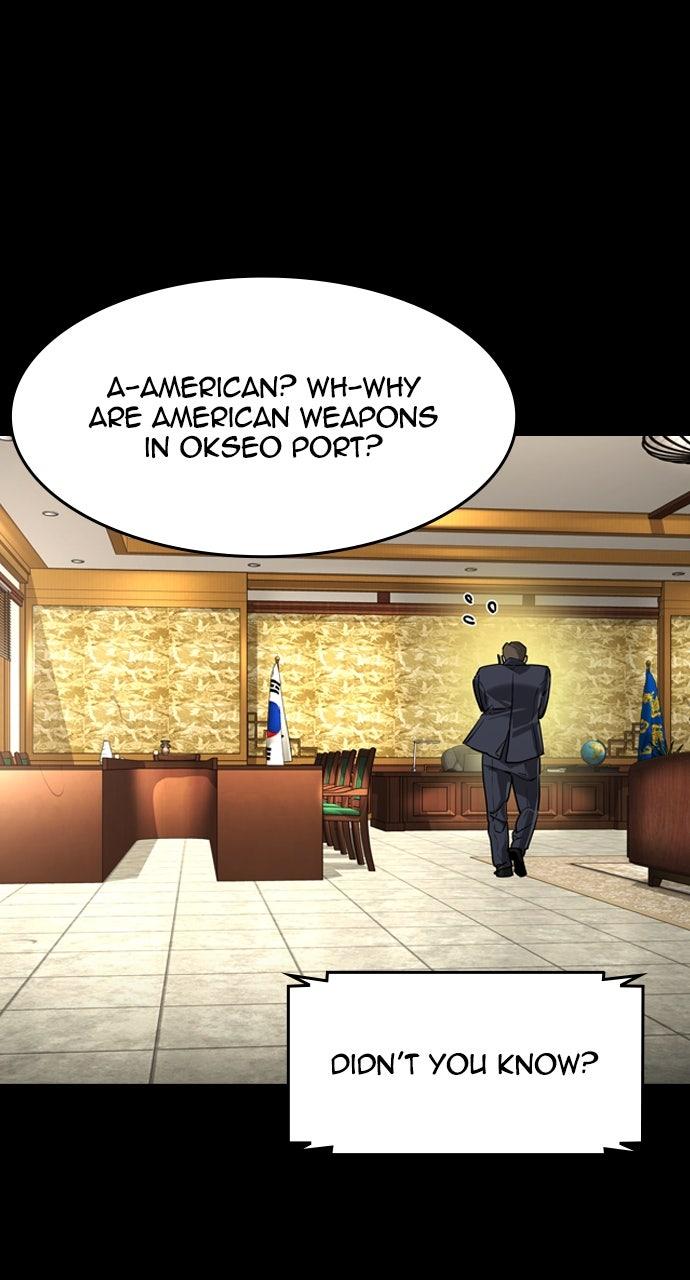 The Heir Chap 60 - Next Chap 61