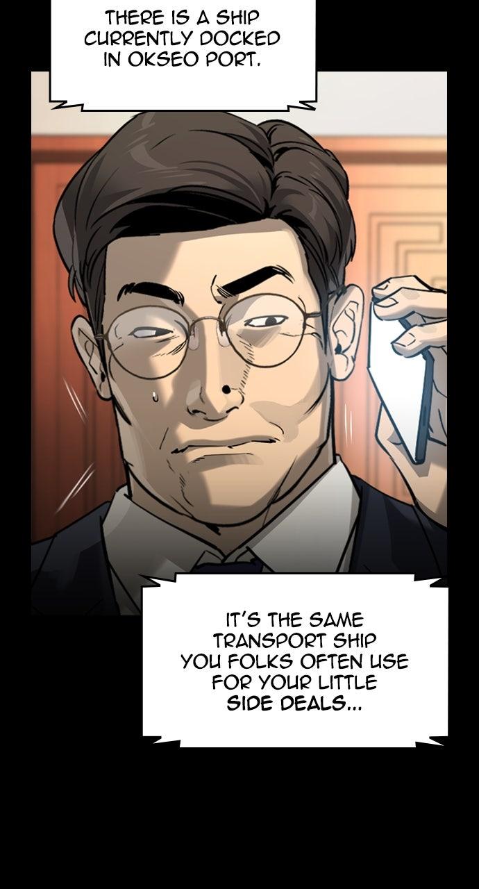 The Heir Chap 60 - Next Chap 61