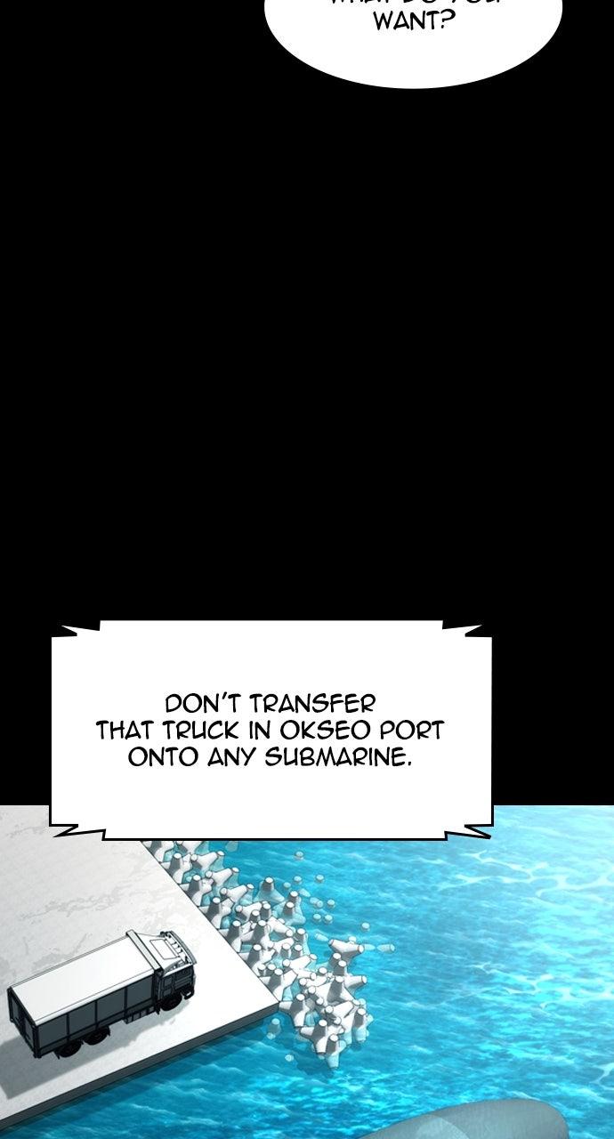 The Heir Chap 60 - Next Chap 61