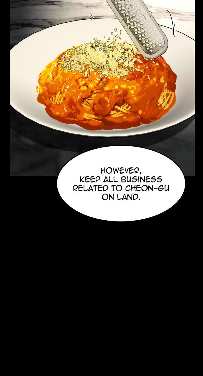 The Heir Chap 60 - Next Chap 61