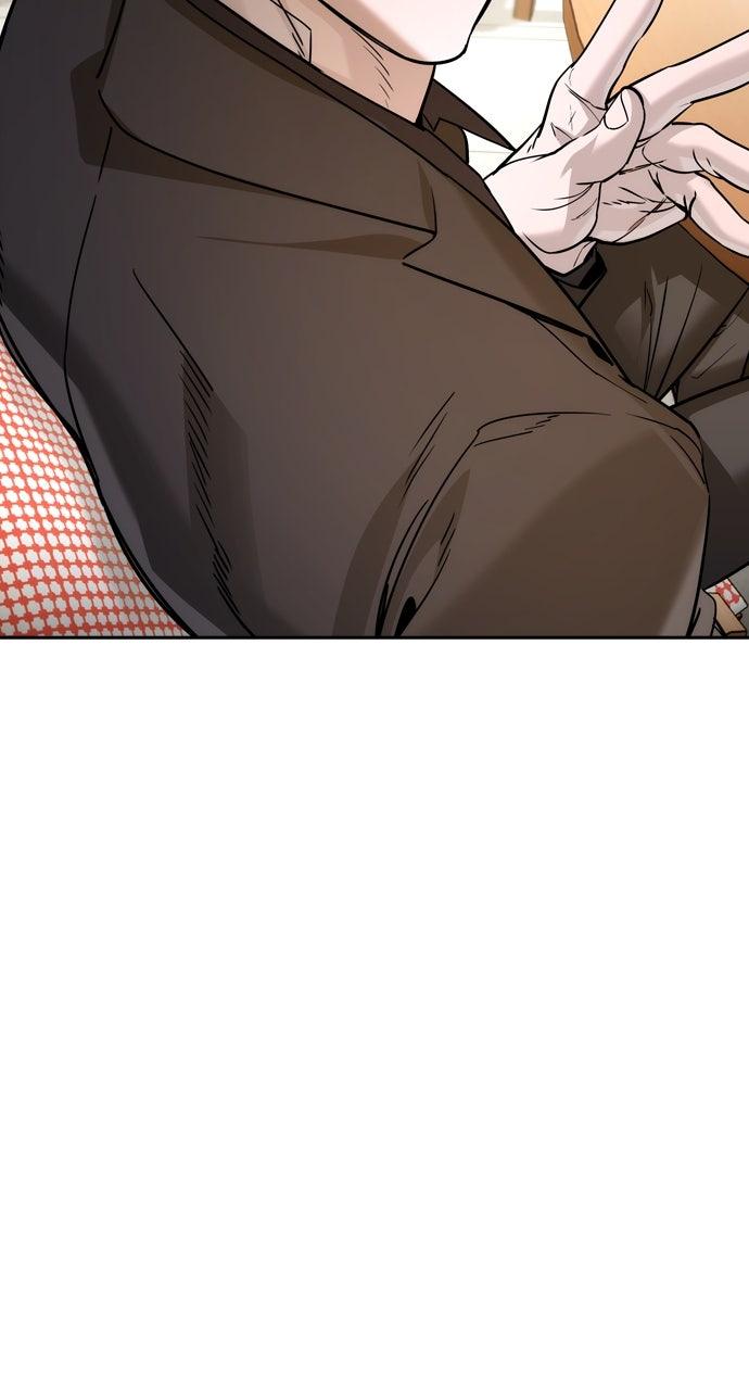 The Heir Chap 60 - Next Chap 61