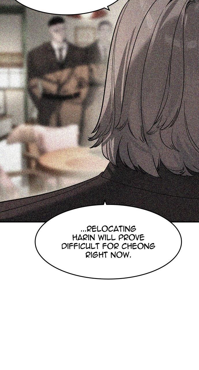 The Heir Chap 61 - Next Chap 62