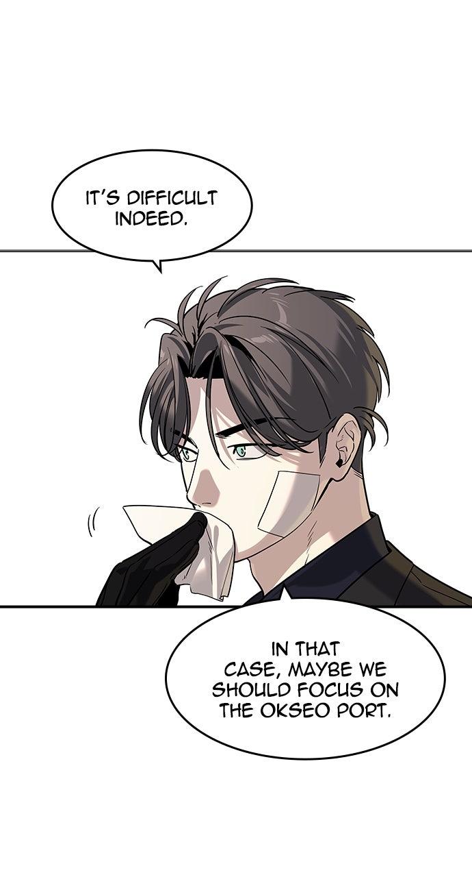 The Heir Chap 61 - Next Chap 62