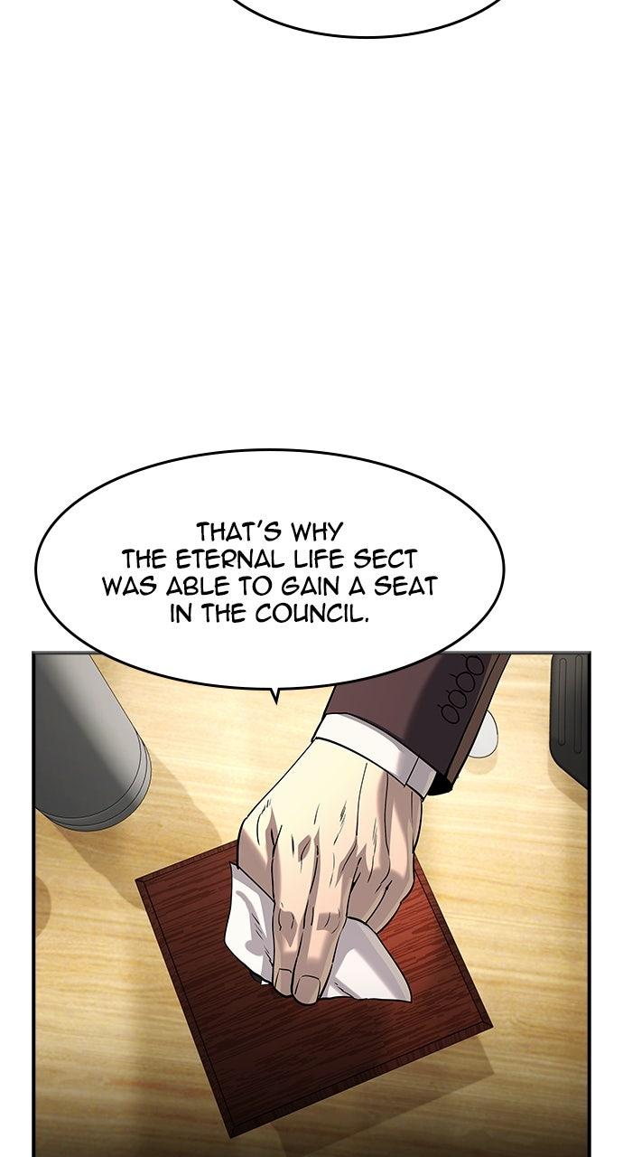 The Heir Chap 61 - Next Chap 62