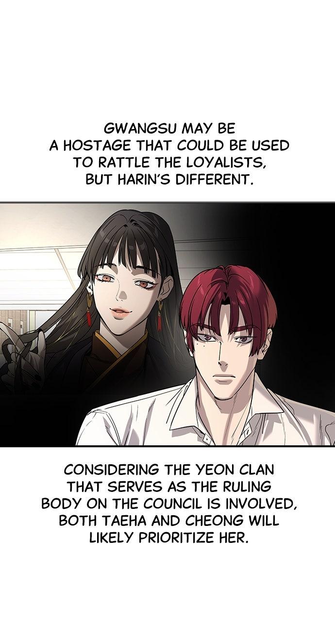 The Heir Chap 61 - Next Chap 62