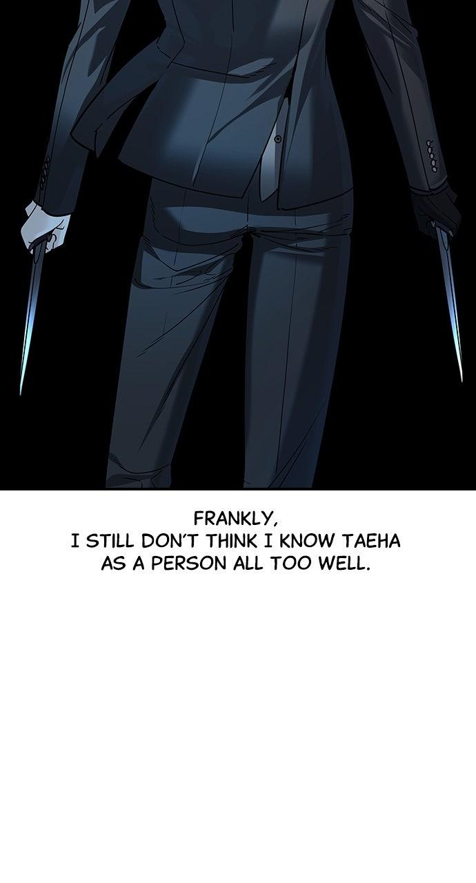 The Heir Chap 61 - Next Chap 62