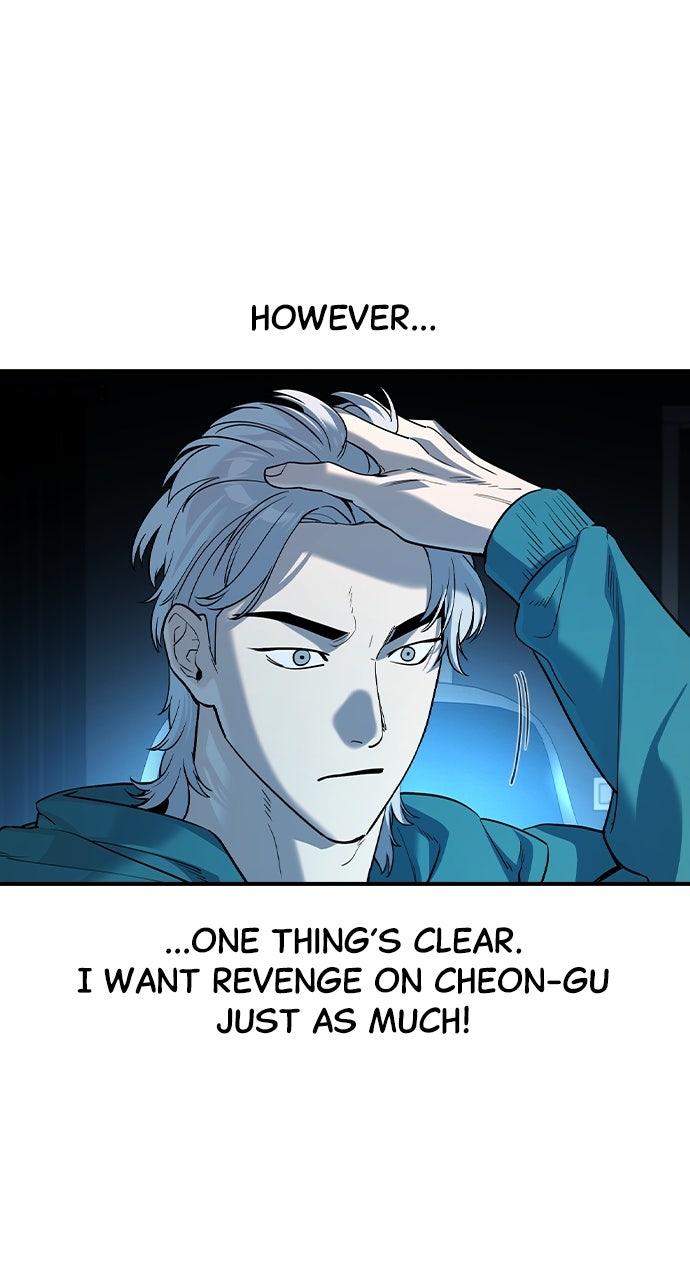 The Heir Chap 61 - Next Chap 62