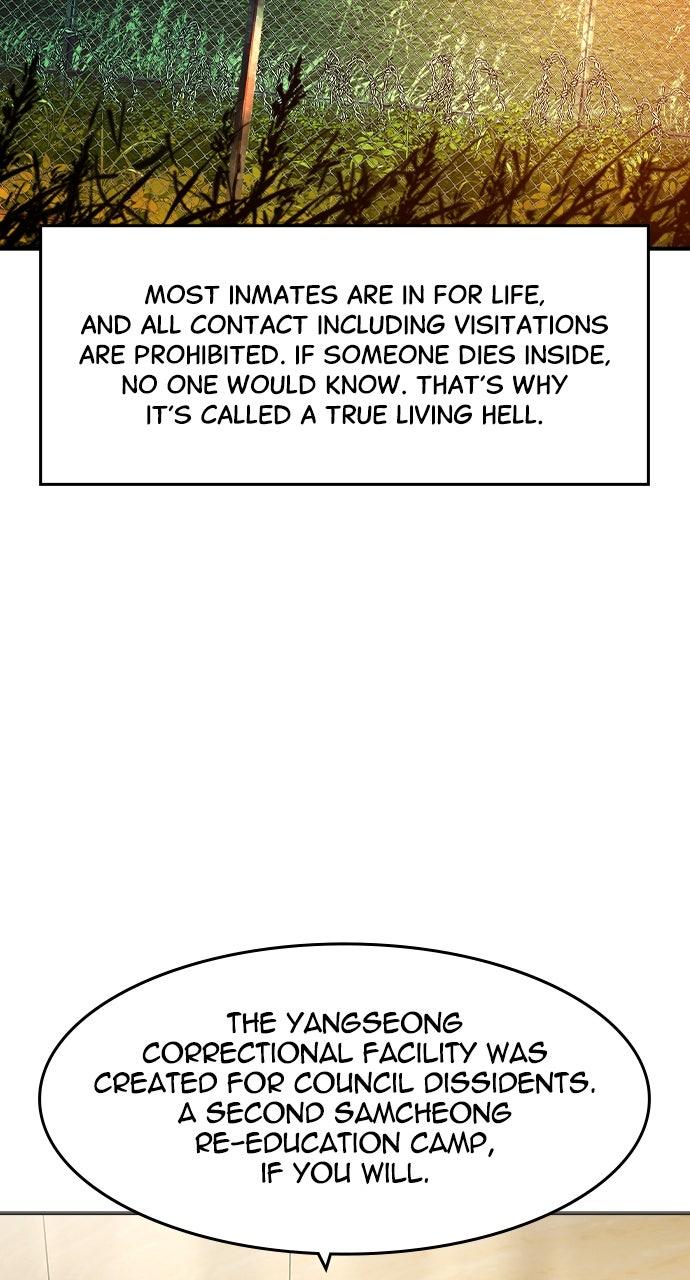 The Heir Chap 61 - Next Chap 62