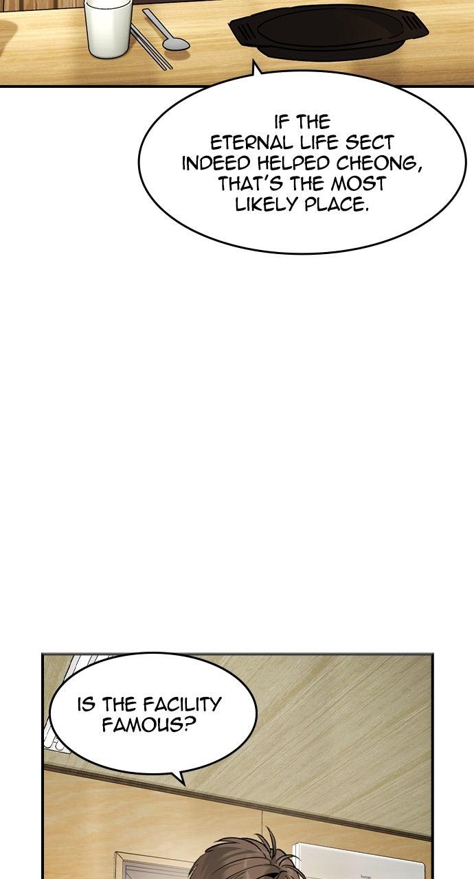 The Heir Chap 61 - Next Chap 62