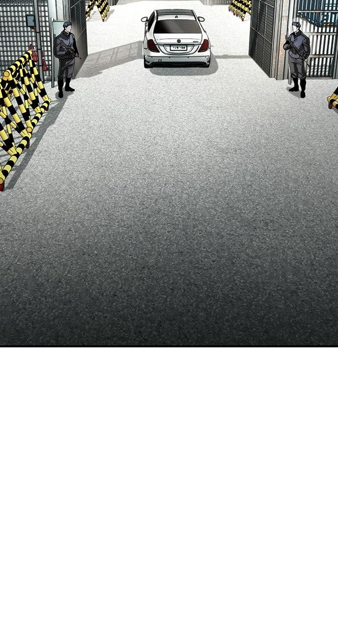 The Heir Chap 62 - Next Chap 63