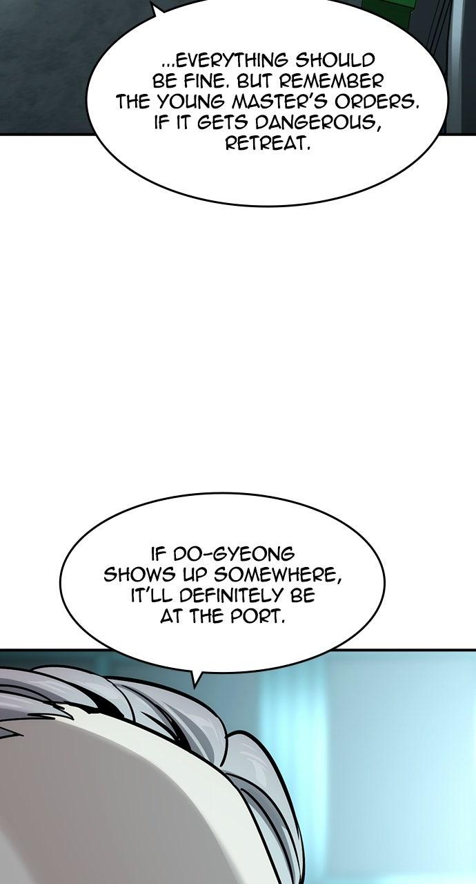 The Heir Chap 62 - Next Chap 63