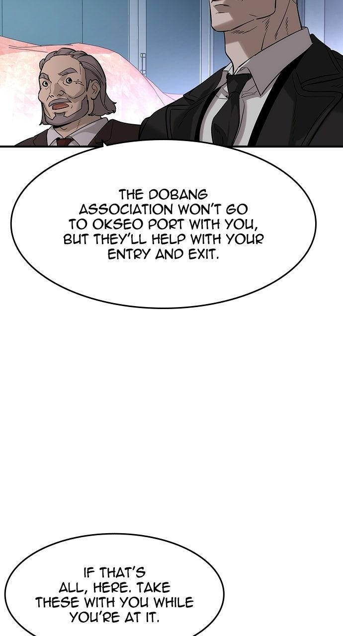 The Heir Chap 62 - Next Chap 63