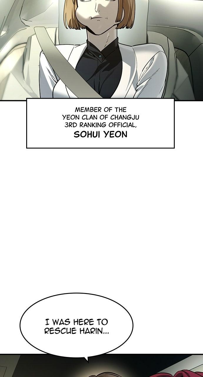 The Heir Chap 62 - Next Chap 63