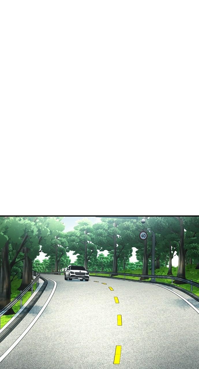 The Heir Chap 62 - Next Chap 63