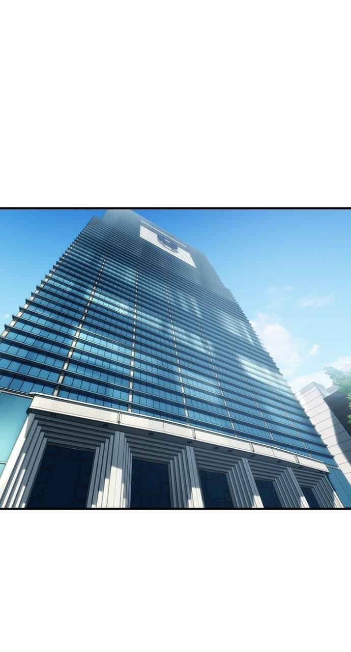 The Heir Chap 62 - Next Chap 63