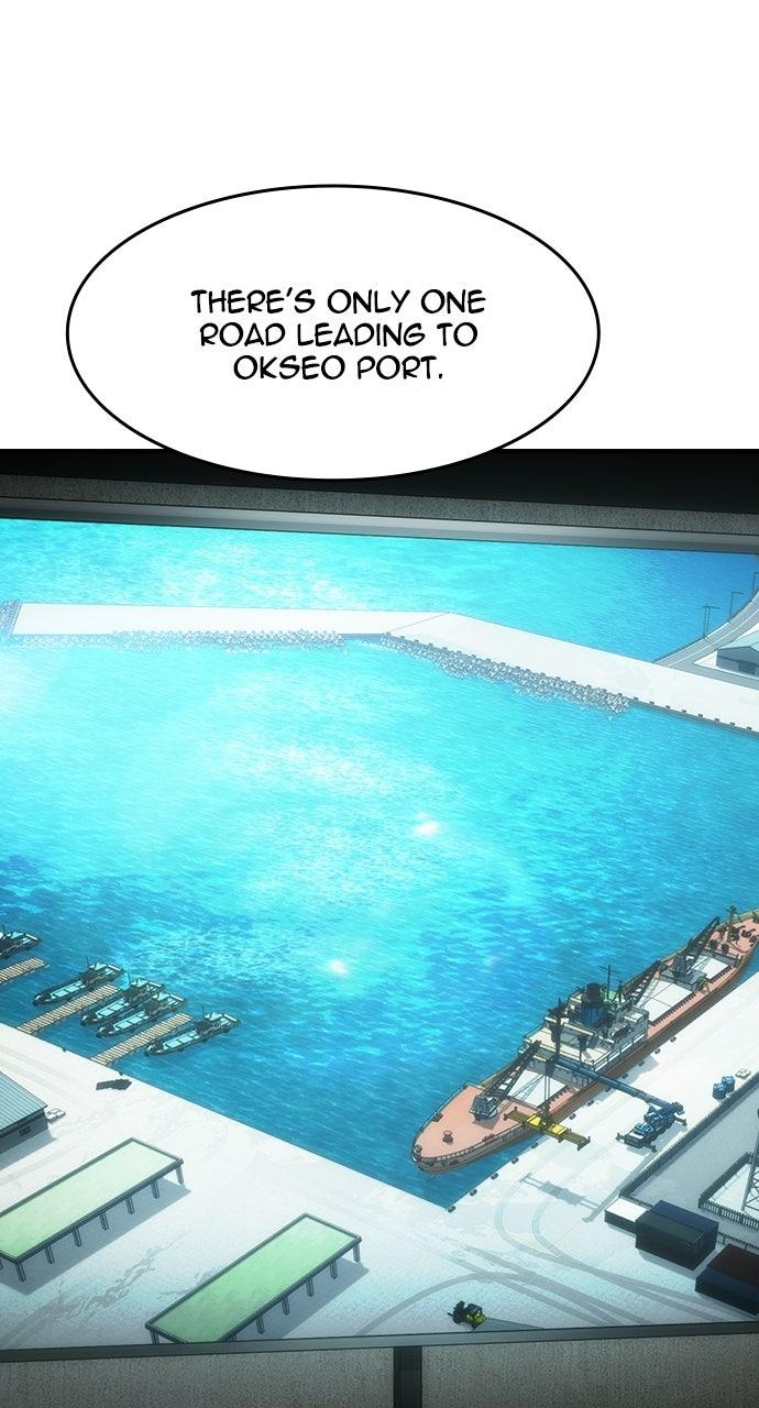 The Heir Chap 62 - Next Chap 63