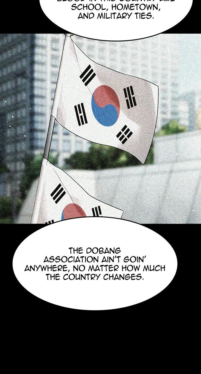 The Heir Chap 63 - Next Chap 64