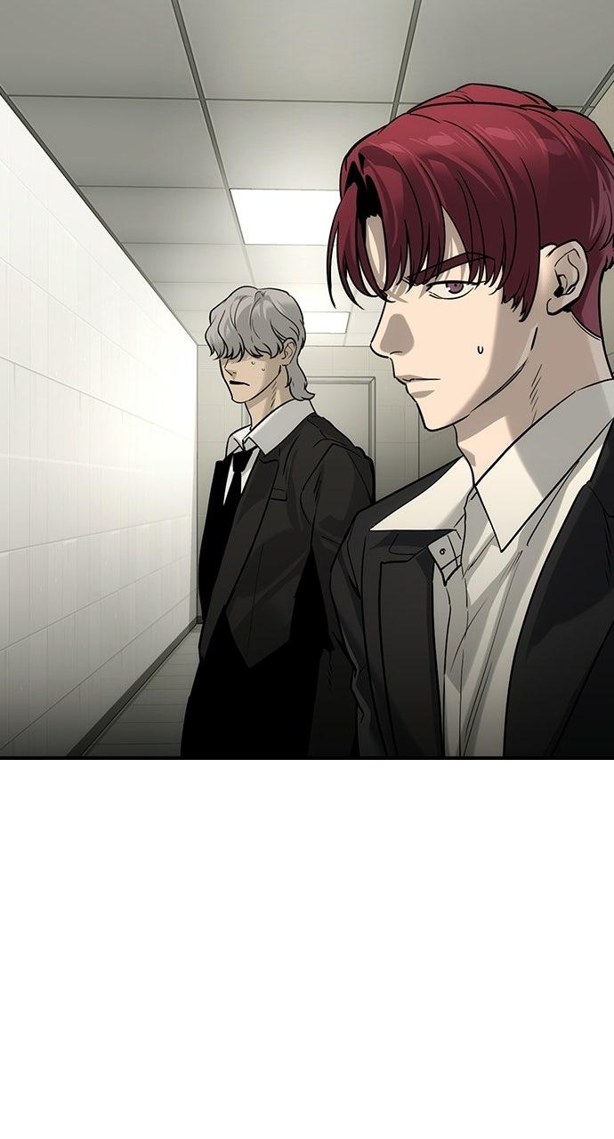 The Heir Chap 63 - Next Chap 64