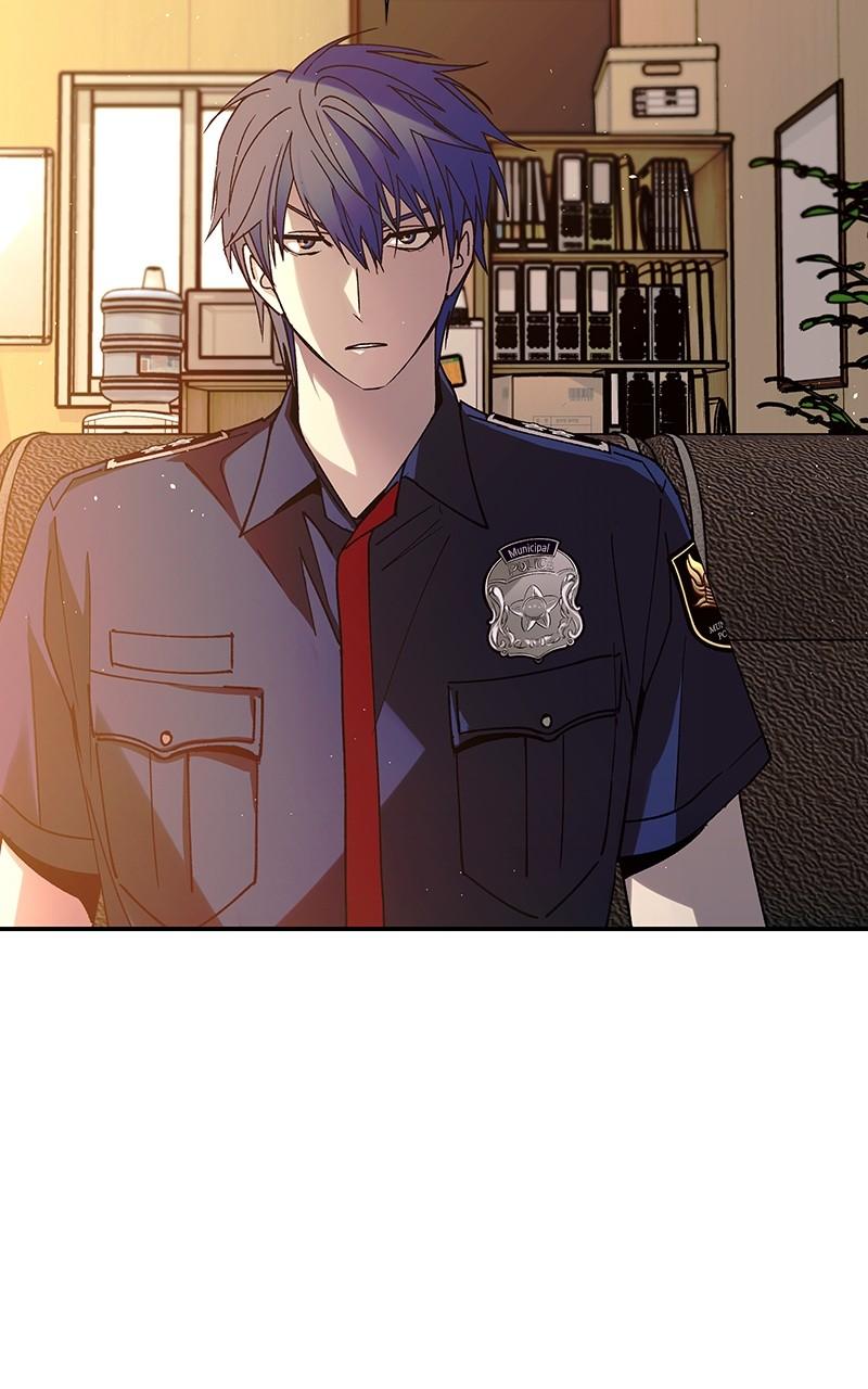 The End Is a Game to Me Chap 77 - Next Chap 78