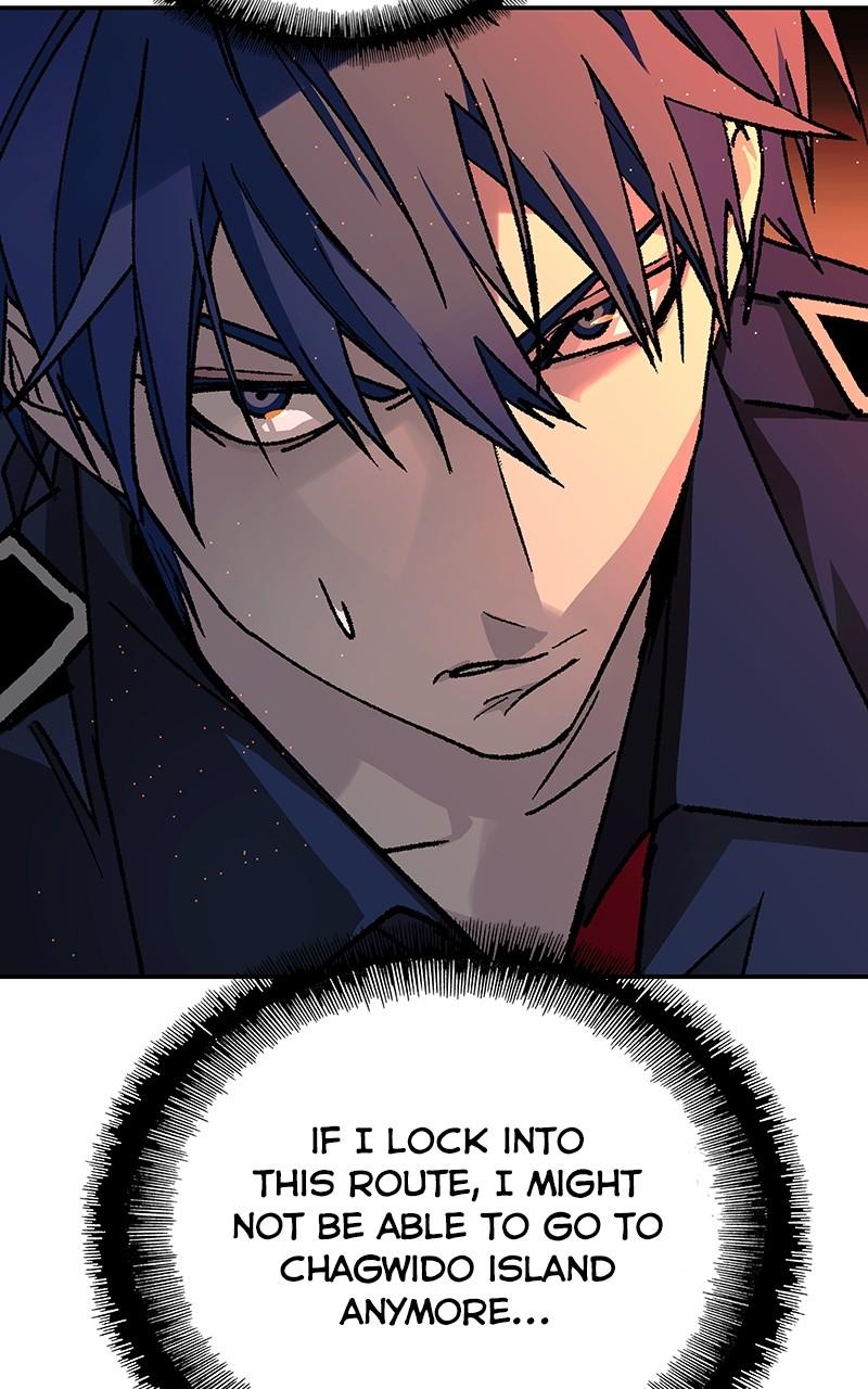 The End Is a Game to Me Chap 77 - Next Chap 78