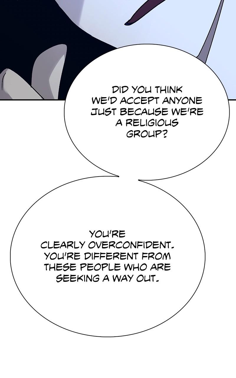 The End Is a Game to Me Chap 77 - Next Chap 78