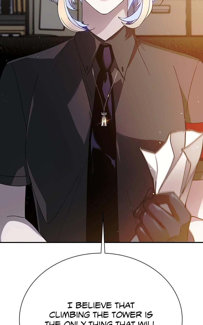 The End Is a Game to Me Chap 77 - Next Chap 78