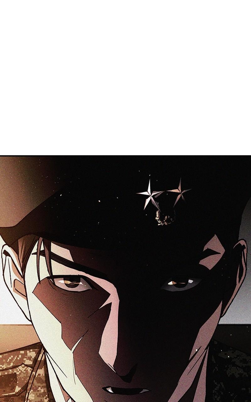 The End Is a Game to Me Chap 77 - Next Chap 78