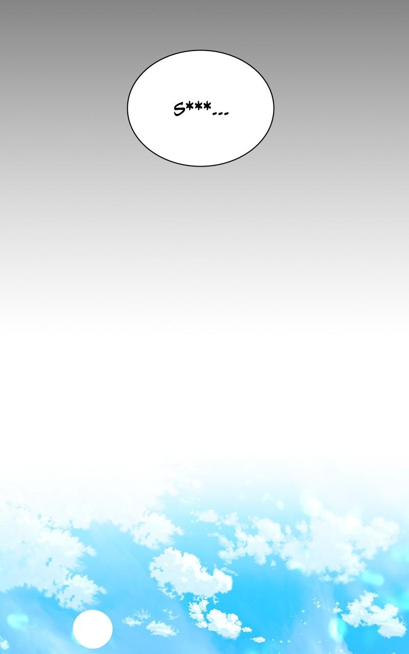 The End Is a Game to Me Chap 77 - Next Chap 78