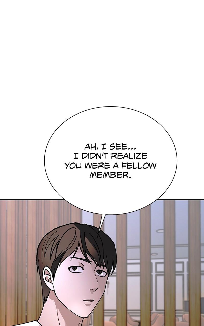 The End Is a Game to Me Chap 77 - Next Chap 78