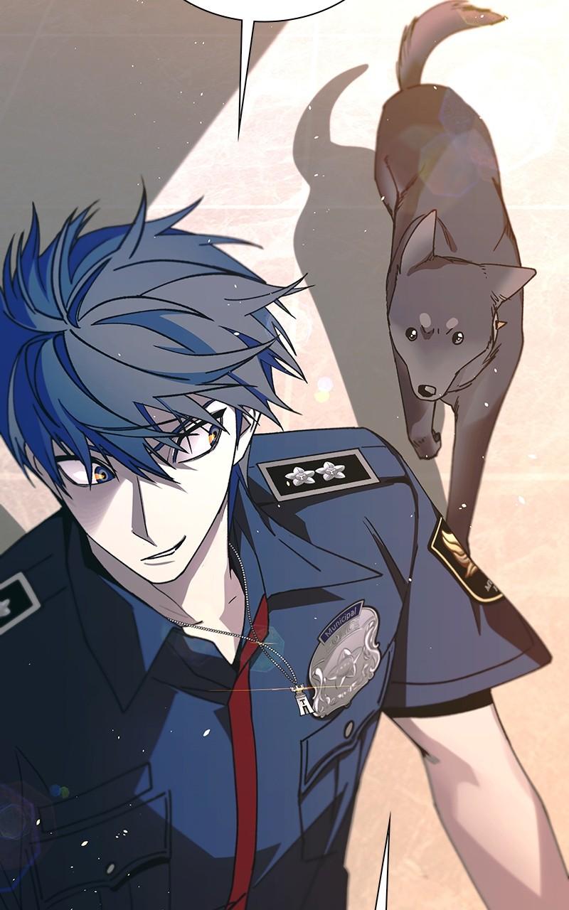 The End Is a Game to Me Chap 77 - Next Chap 78