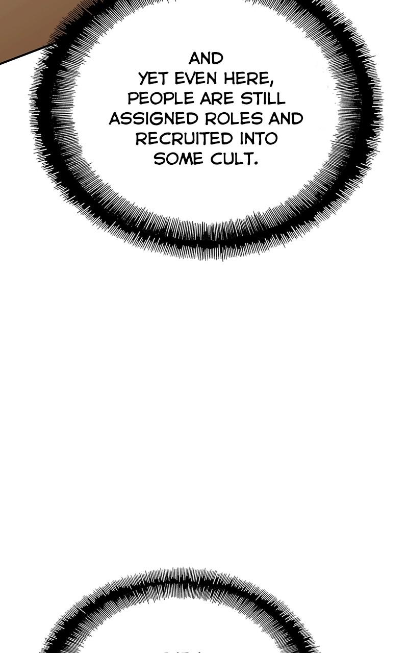 The End Is a Game to Me Chap 77 - Next Chap 78