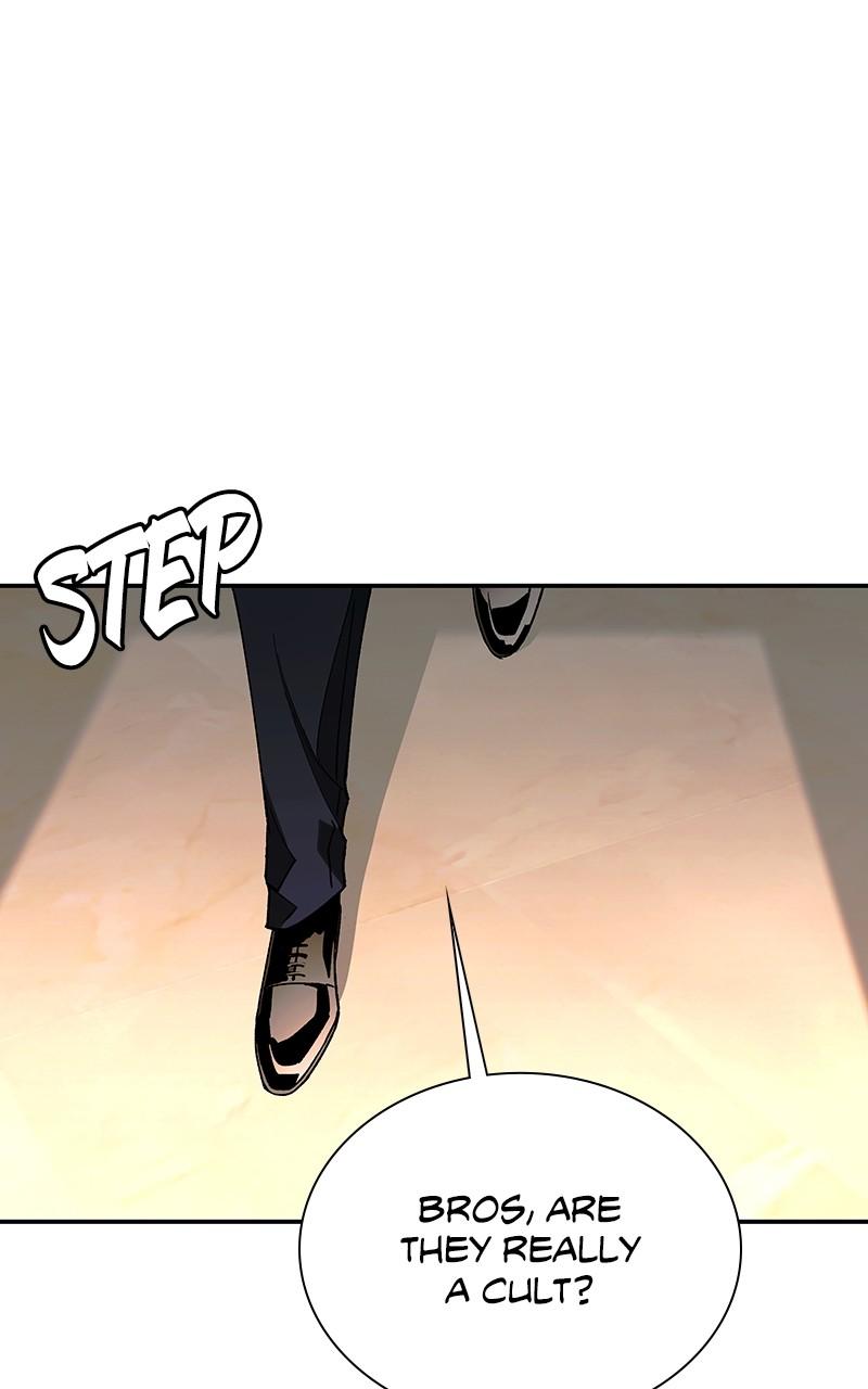 The End Is a Game to Me Chap 77 - Next Chap 78