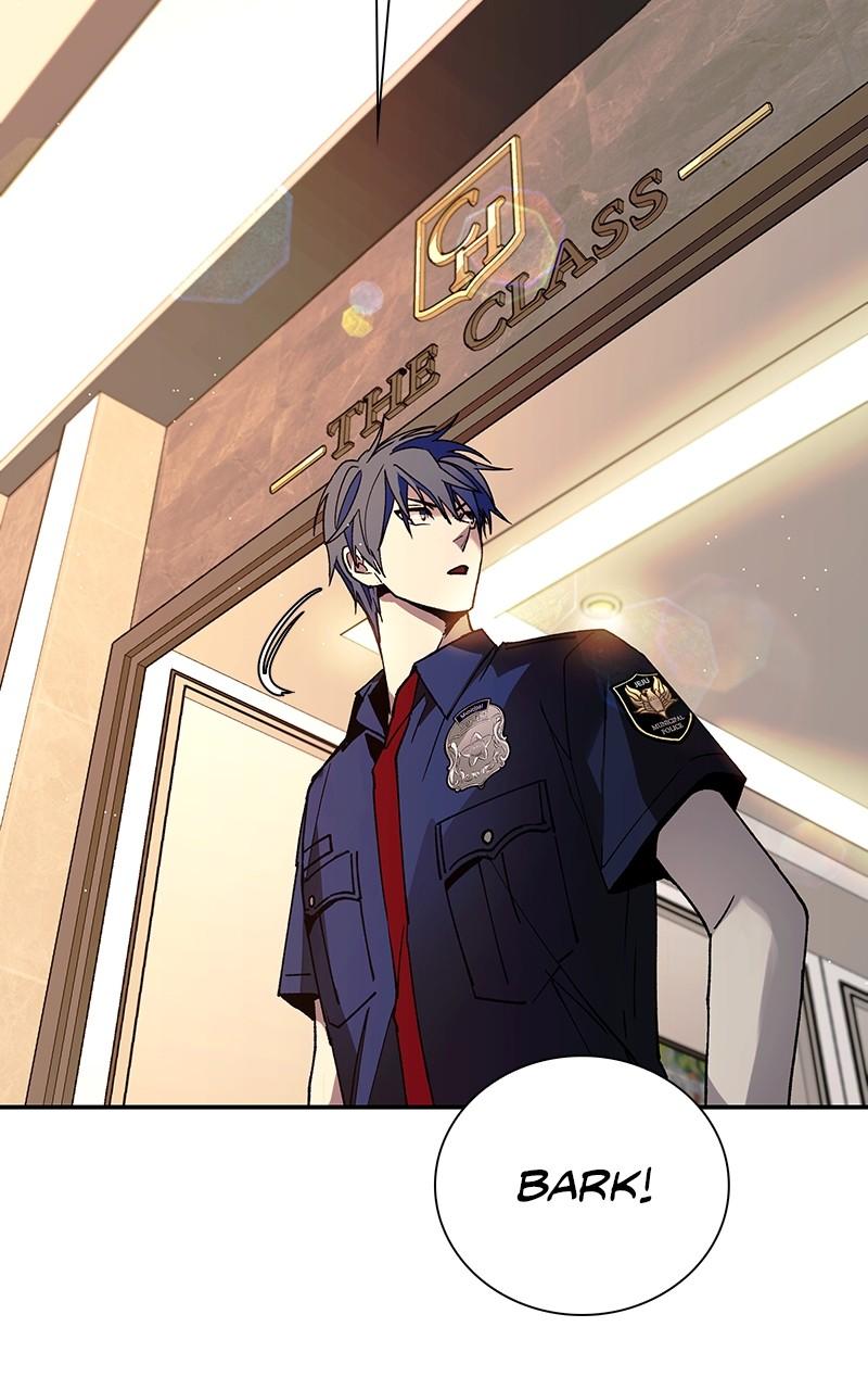 The End Is a Game to Me Chap 77 - Next Chap 78