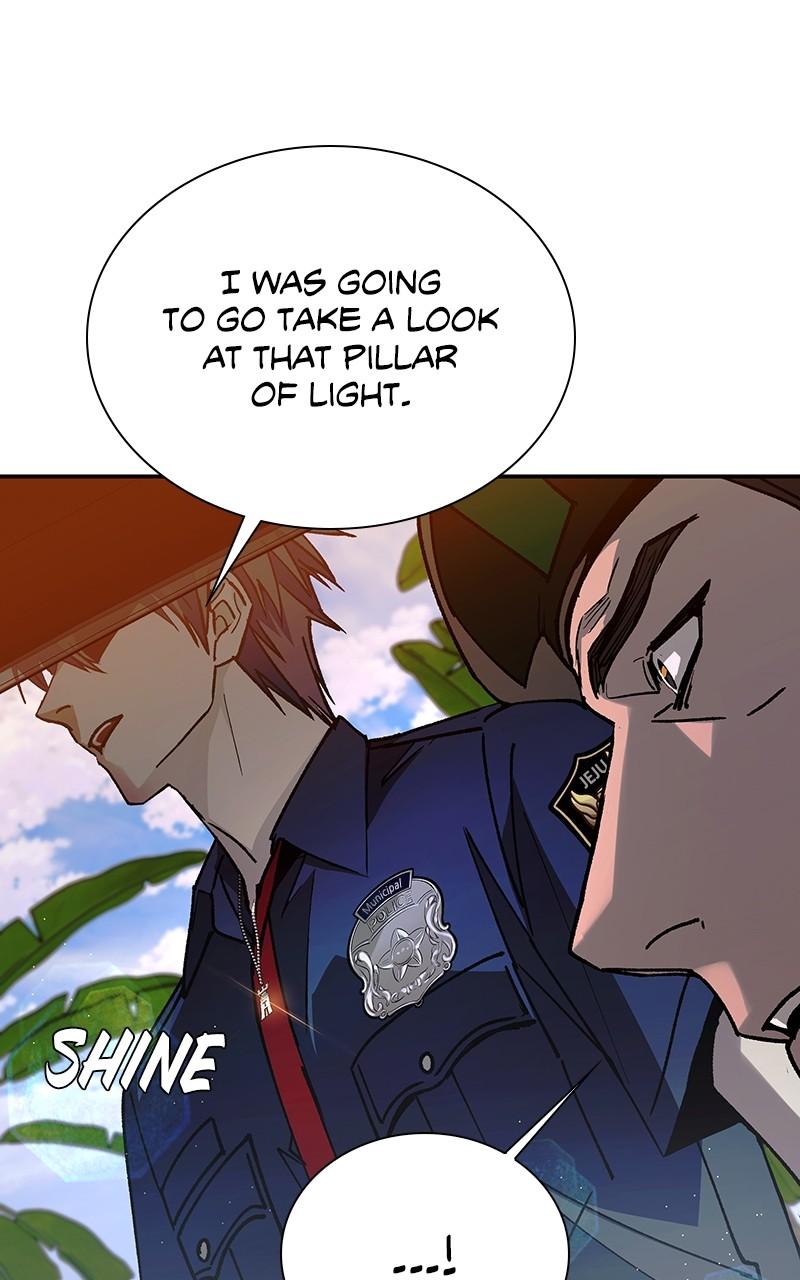 The End Is a Game to Me Chap 77 - Next Chap 78