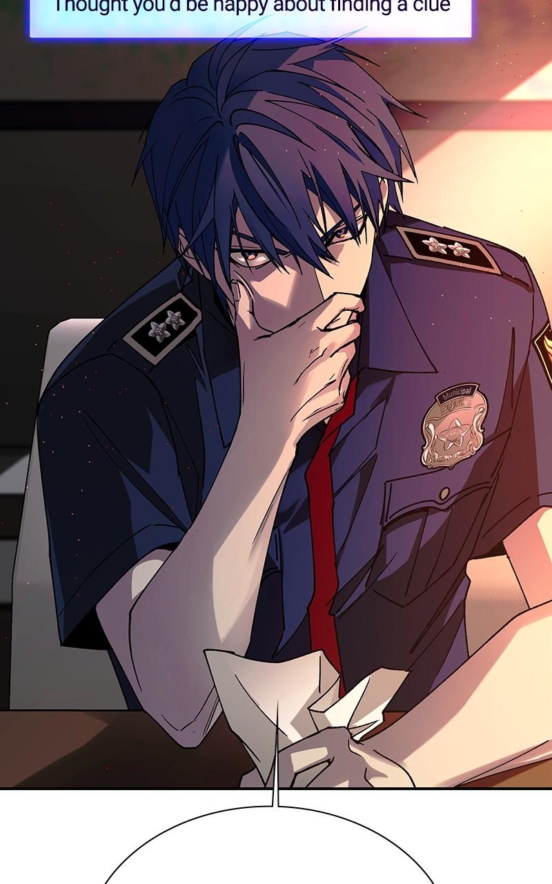 The End Is a Game to Me Chap 77 - Next Chap 78