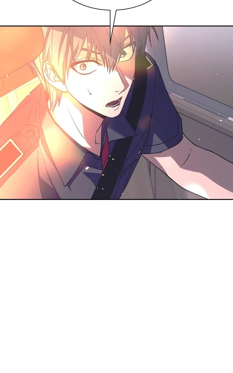 The End Is a Game to Me Chap 74 - Next Chap 75