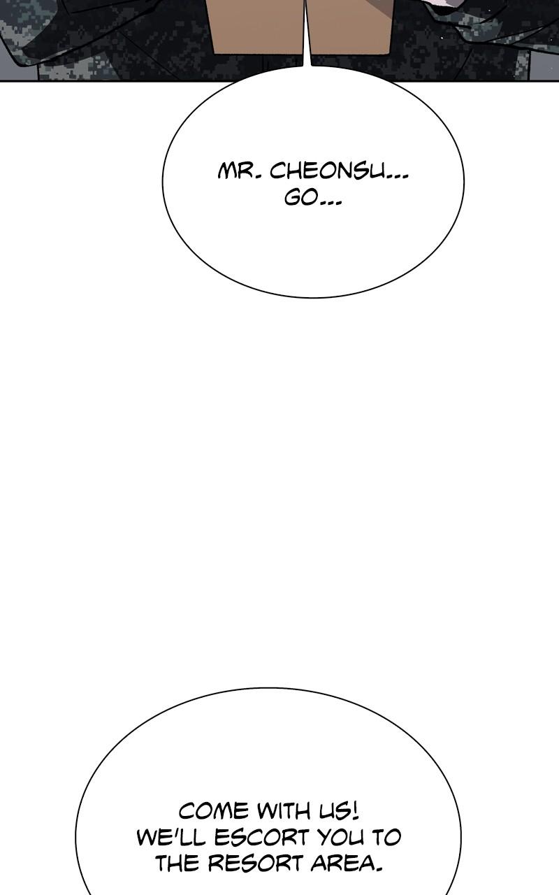 The End Is a Game to Me Chap 74 - Next Chap 75