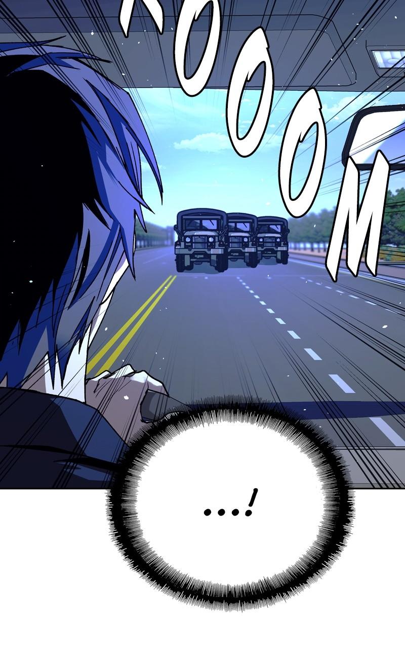 The End Is a Game to Me Chap 74 - Next Chap 75