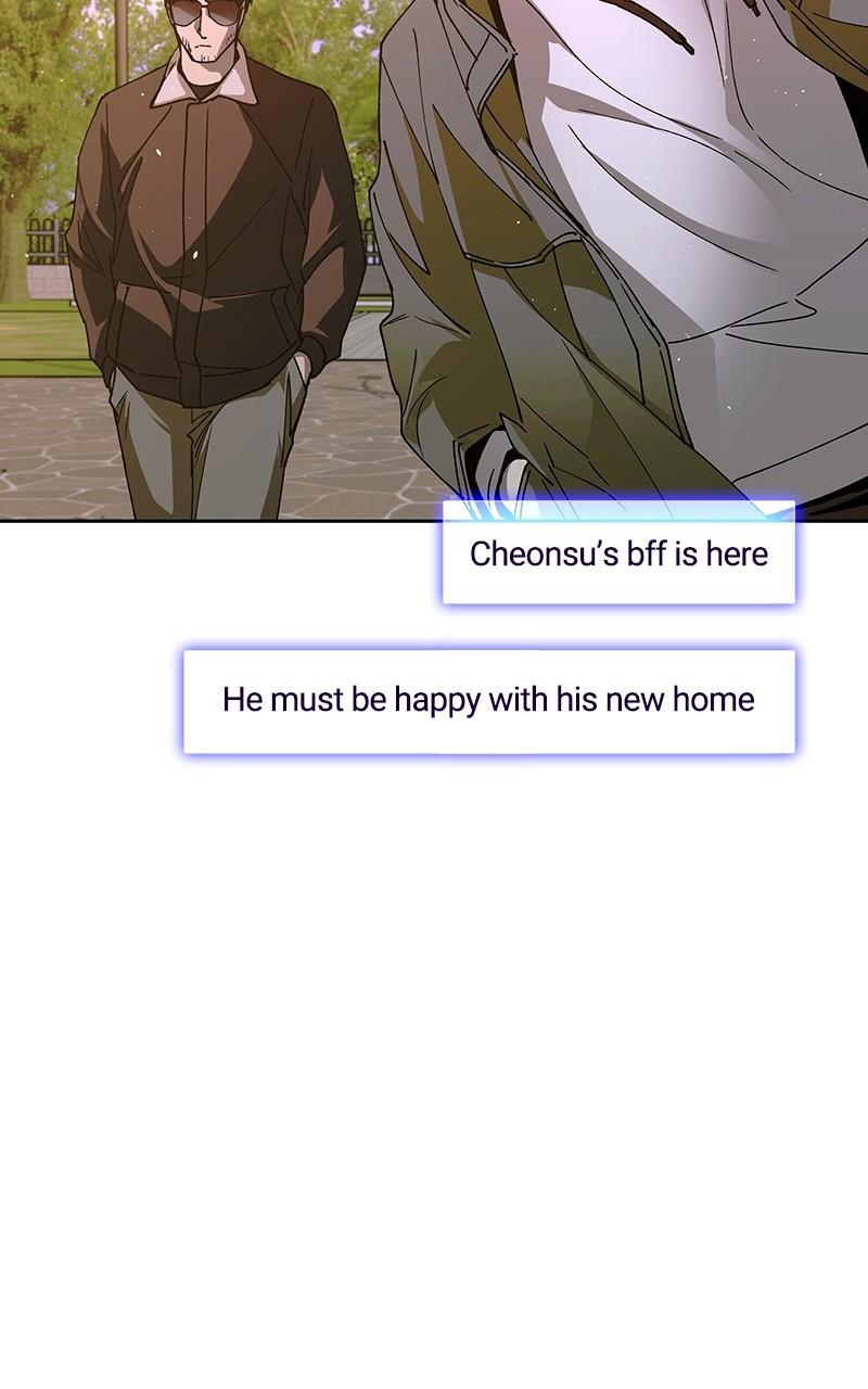 The End Is a Game to Me Chap 75 - Next Chap 76