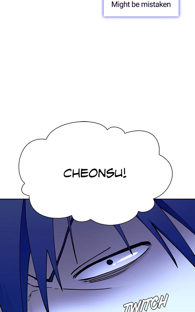 The End Is a Game to Me Chap 75 - Next Chap 76