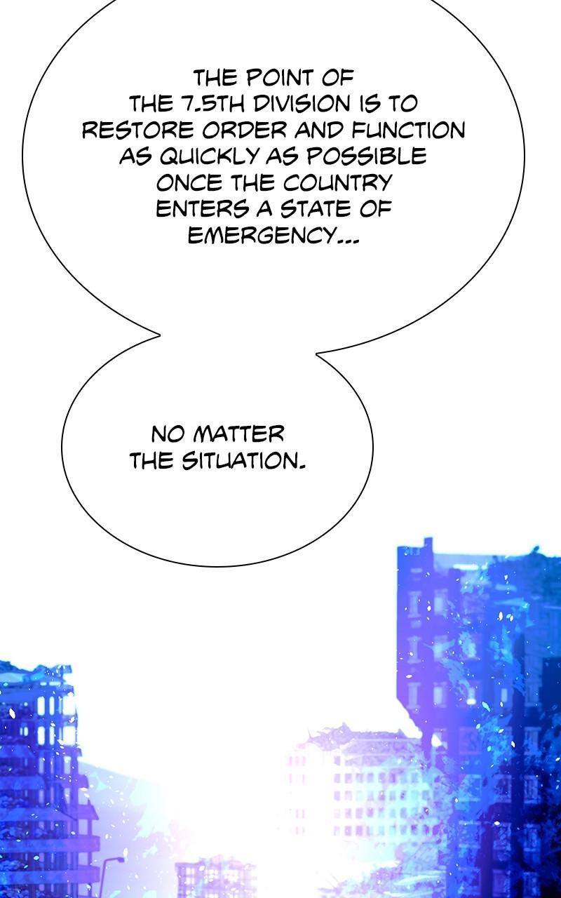 The End Is a Game to Me Chap 75 - Next Chap 76